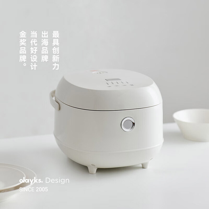 立时 智能电饭煲3L OLK-LP-20