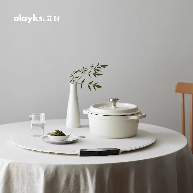 OLAYKS立时暖菜板65cm即开即热硅胶圆形OLK-BW02A高清大图