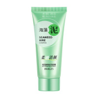 【买一发②同款】形象美柔肤海藻泥洁面膏 补水保湿清爽洗面奶温和滋润洁面乳 100g