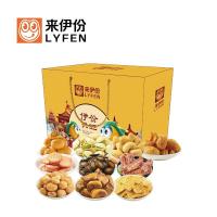 来伊份 伊份兴旺 新春零食礼盒装 (快递正常,则2月20日依次发货)