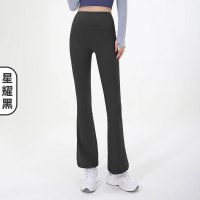 高腰提臀喇叭裤裸感无缝瑜伽裤子普拉提运动健身裤 XXXL 星耀黑