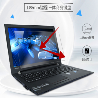 联想(Lenovo)E52 15.6英寸笔记本电脑(I5-7200 8G 1T 2G Win10 黑色)