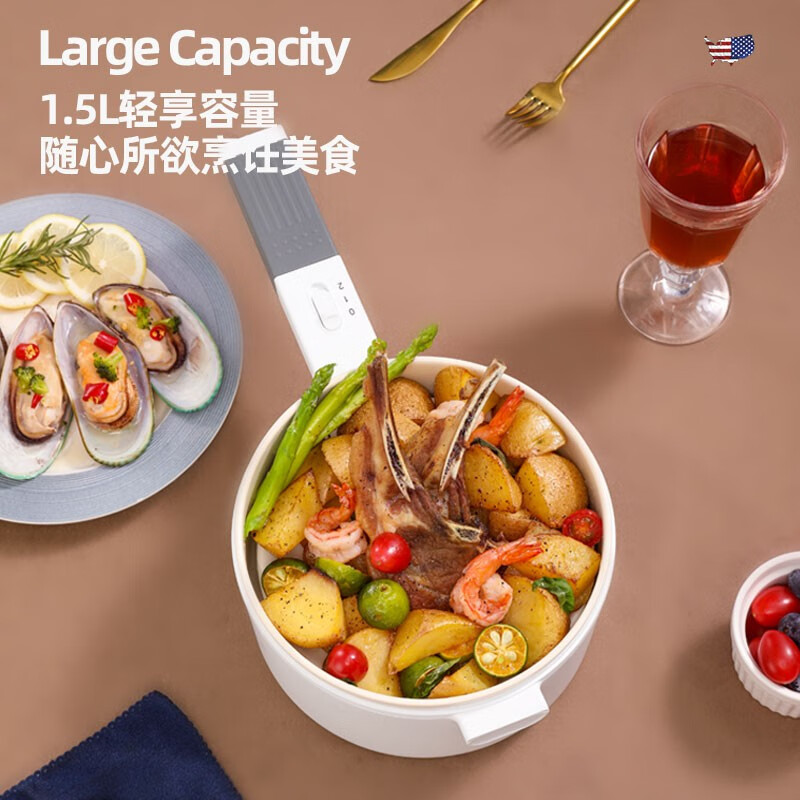 迈卡罗 (MACAIIROOS)电煮锅小电锅多用途锅宿舍学生锅火锅蒸煮一体家用煮面小型迷你锅早餐机 MC-ZG15E高清大图