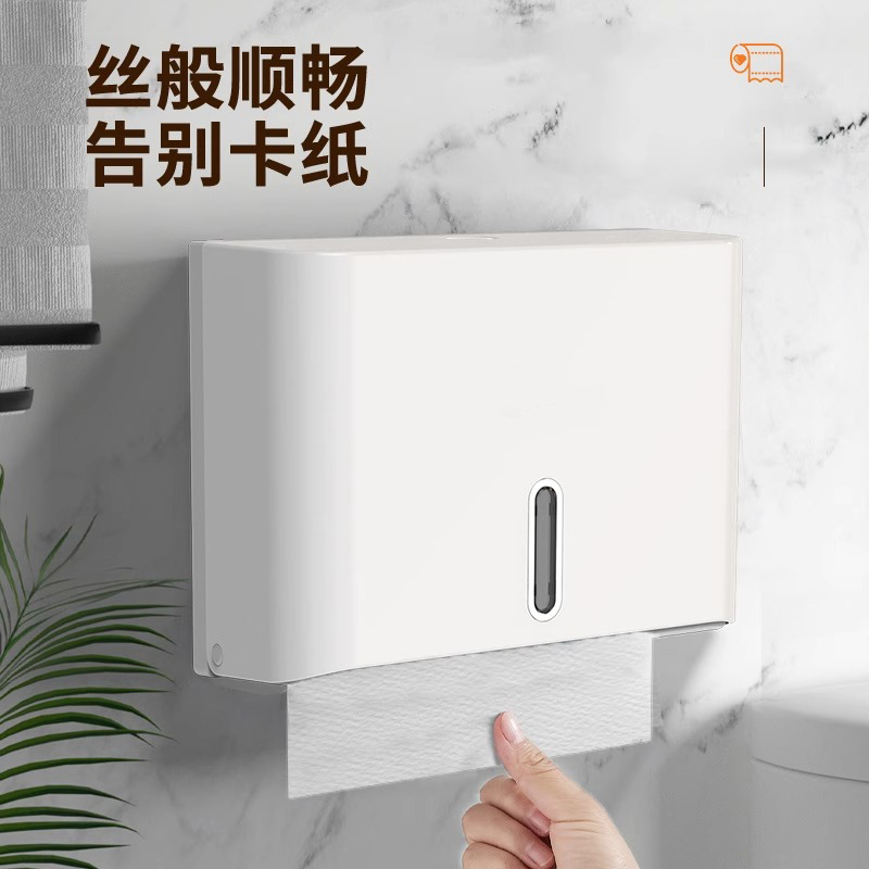 卫生间擦手纸盒壁挂式干手纸架抽纸巾盒免打孔 象牙白-两用款高清大图
