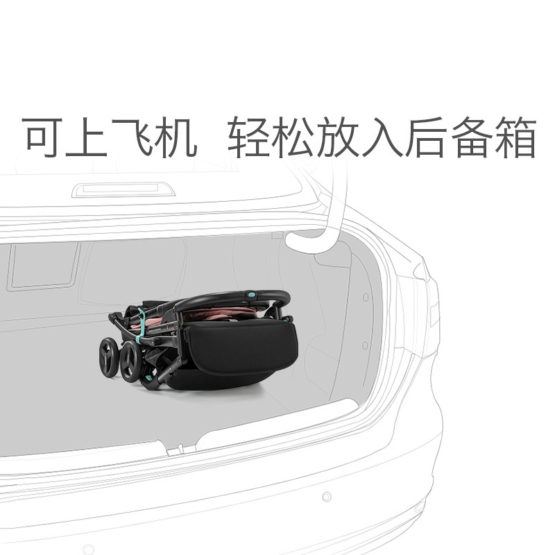 babycare 婴儿车推车 可坐可躺便携式折叠儿童轻便推车宝宝溜娃神器 8790 卢比来黑