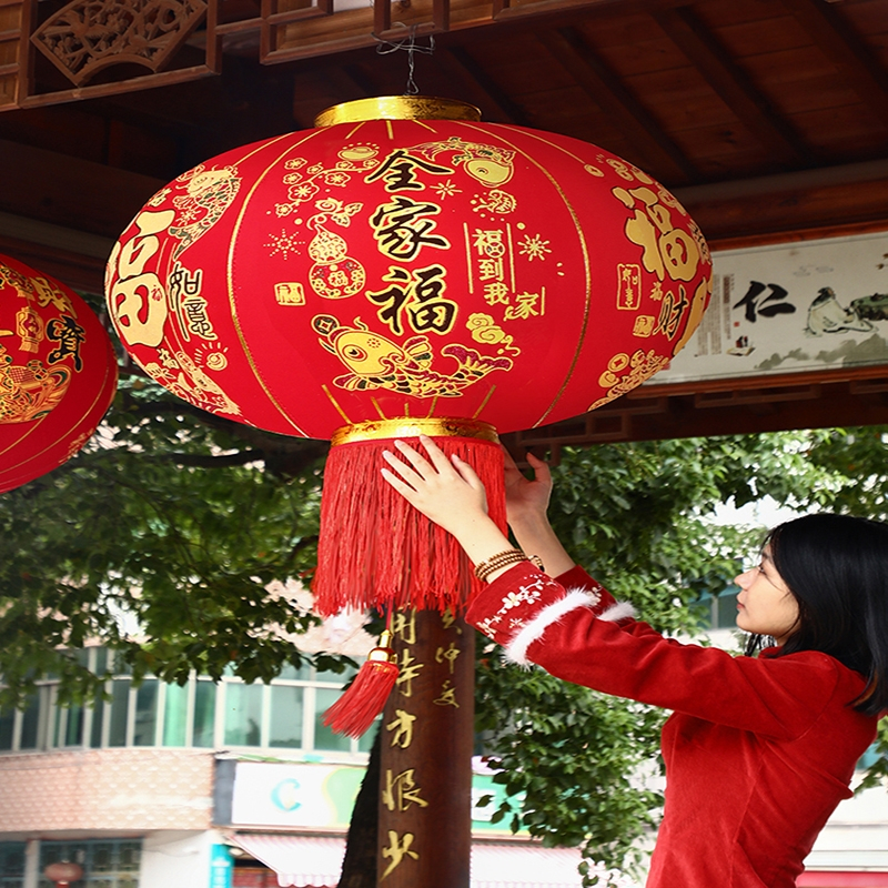 古达节庆饰品报价_参数_图片_视频_怎么样_问答-苏宁易购
