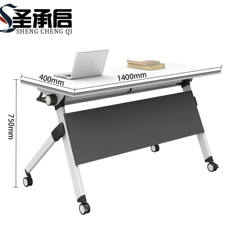 圣承启 学习桌 加厚款张高清大图