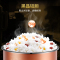 荣事达 电压力锅50-90A99(LB)