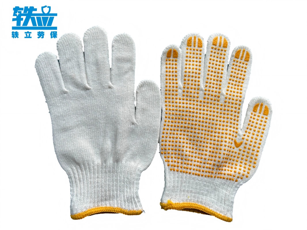 轶立 加厚点胶手套 均码/副高清大图