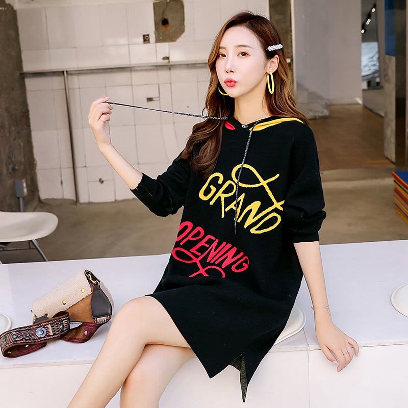 迪鲁奥(DILUAO)孕妇装秋冬装新款连帽女中长款新款春秋季长袖宽松针织衫套头上衣套装 蓝色 均码[适合约90-图片