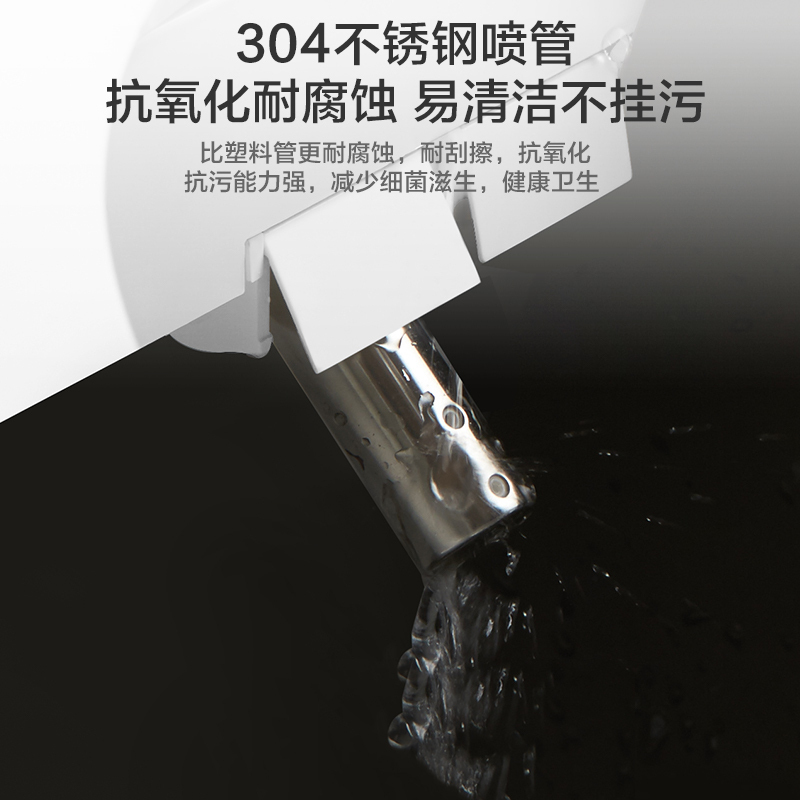 科勒智能马桶盖板家用卫生间通用全自动加热31332网红洗屁屁神器高清大图