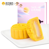 姚太太 糕点 水果Q心桃山皮月饼480g 8只装