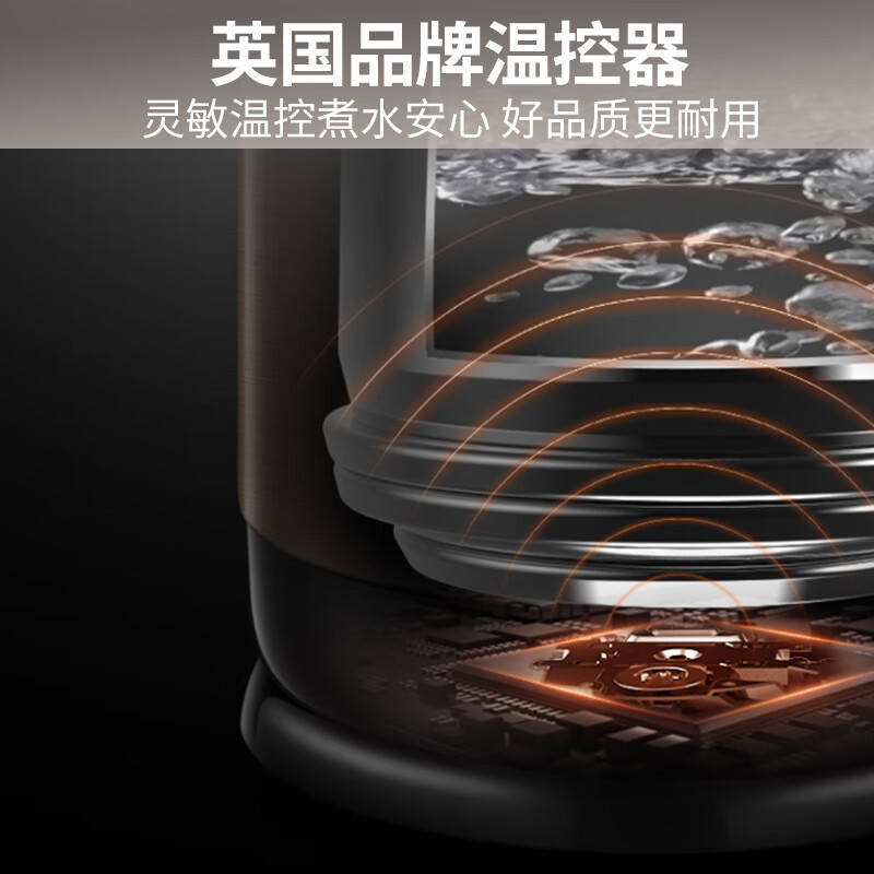 九阳(Joyoung) 电热水壶家用烧水壶自动断电双层防烫电水壶一体不锈钢大容量1.7L开水壶 K17-F67