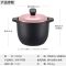 苏泊尔 TB45G1 砂锅炖锅陶瓷煲汤锅燃气明火耐高温焖瓦罐锅4.5L (单位:个)