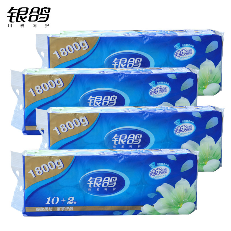 银鸽银鸽1800g空芯卷筒纸卫生纸家用厕纸3层12卷/提手纸实惠装4提