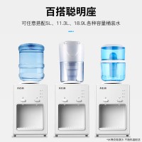 志高台式饮水机小型家用办公迷你宿舍学生桌面温热立式制热