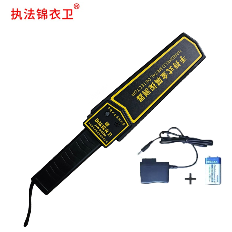 执法锦衣卫手持JYW-B5508高精度手机探测仪ABS材质安检神器信号磁性探测精准安全高清大图