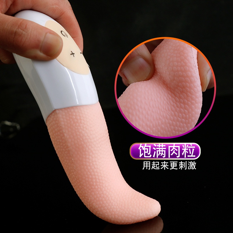 炫舞魔舌基础款 久爱电动舌头加温自慰器女用成人情趣性用品调情跳蛋成人情趣用品高清大图