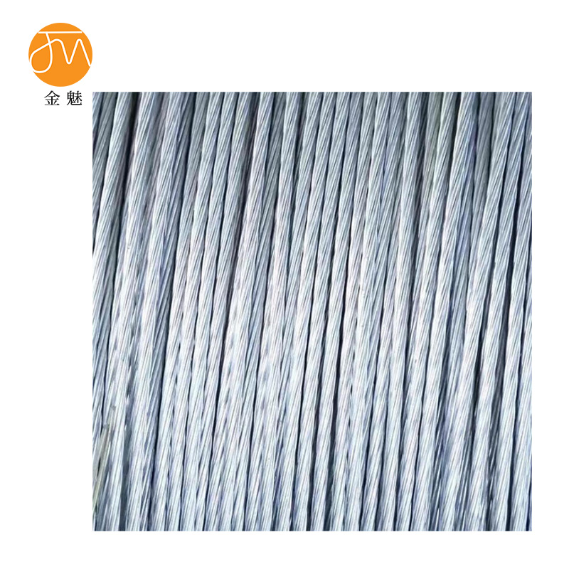 金魅 钢绞线 直径6.6mm(7股/25平方)*50米 卷高清大图