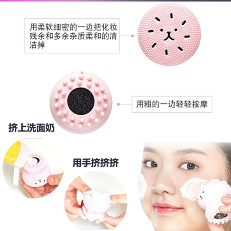 【风靡日韩】 章鱼水母硅胶洗脸刷洁面按摩去角质多用途洁面刷