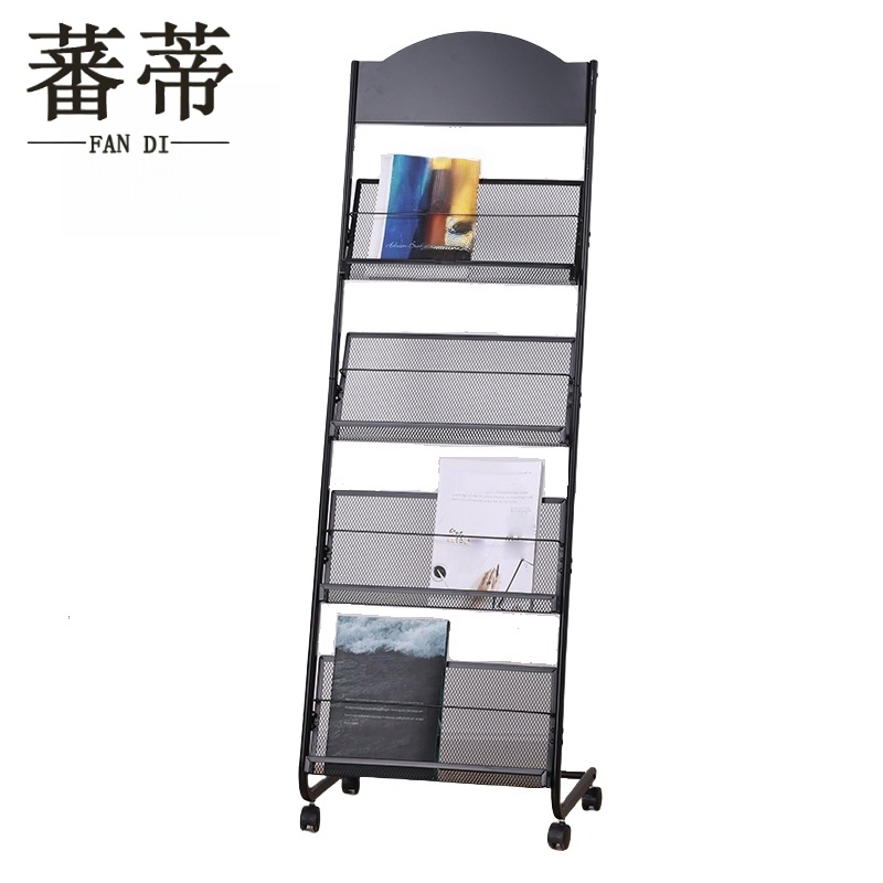 蕃蒂高清大图