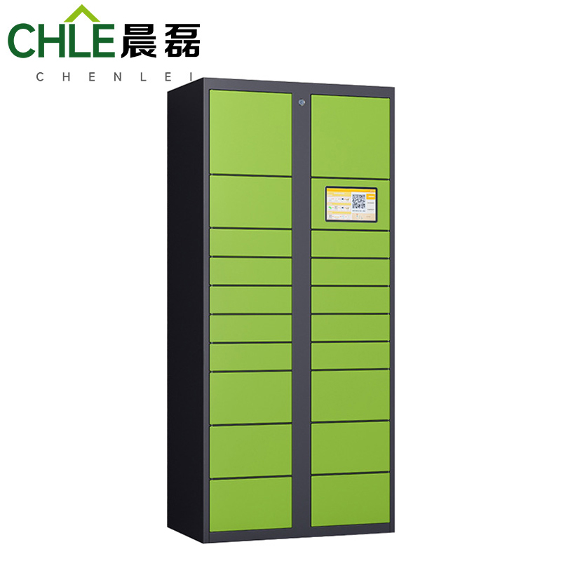 晨磊 智能快递柜 S款20门10寸屏主柜 台高清大图
