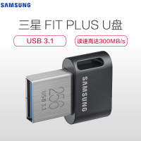 三星(SAMSUNG)FIT升级版+ 256GB u盘usb3.1高速迷你汽车载歌曲学生笔记本电脑U盘优盘
