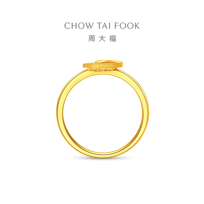 周大福马年本命年寓意马上有钱葫芦足金黄金戒指女计价(工费420)EOF1678高清大图
