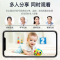 送7天循环监控录像卡 5G双频WIFI摄像头监控器家用远程手机360度全景全彩夜视高清无线网络室内智能摄像机