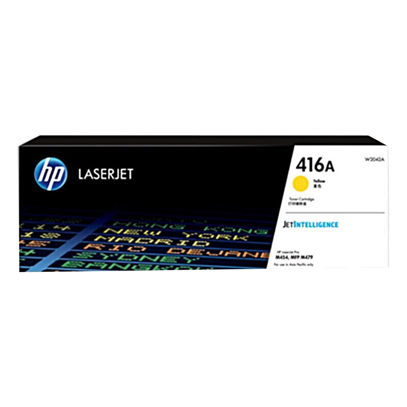 hp惠普W2040A硒鼓416A适用M454dw m454dn m454nw m479fdw m479DW高清大图