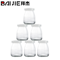 拜杰(Baijie)烘焙工具布丁粉慕斯果冻玻璃杯 酸奶瓶带盖耐高温150ml布丁瓶6个装WSP-97