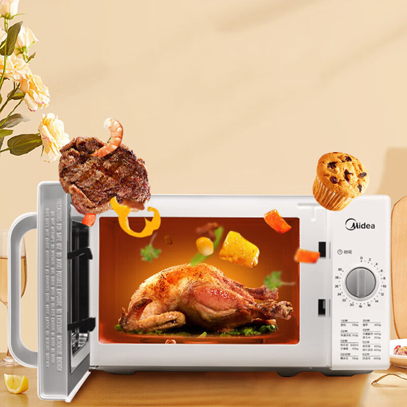 美的(Midea) 家用微波炉转盘式快捷加热 白色 M100高清大图