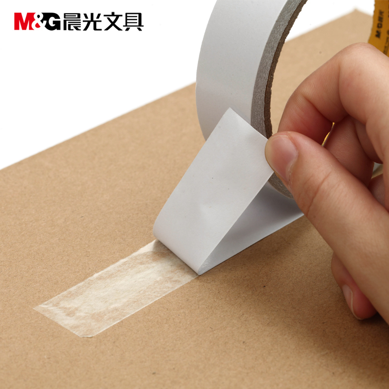 晨光双面棉纸胶带24mm*10yAJD97351（10卷/组）
