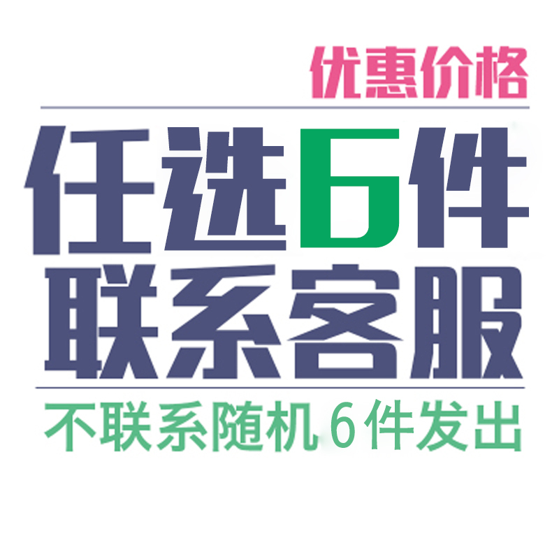 奉旨洗脸创意搞怪文字洗脸面巾可爱个性吸水柔软干发毛绒运动毛巾 三维工匠 优惠价6条款式留言 30x50cm干发帽/干发巾