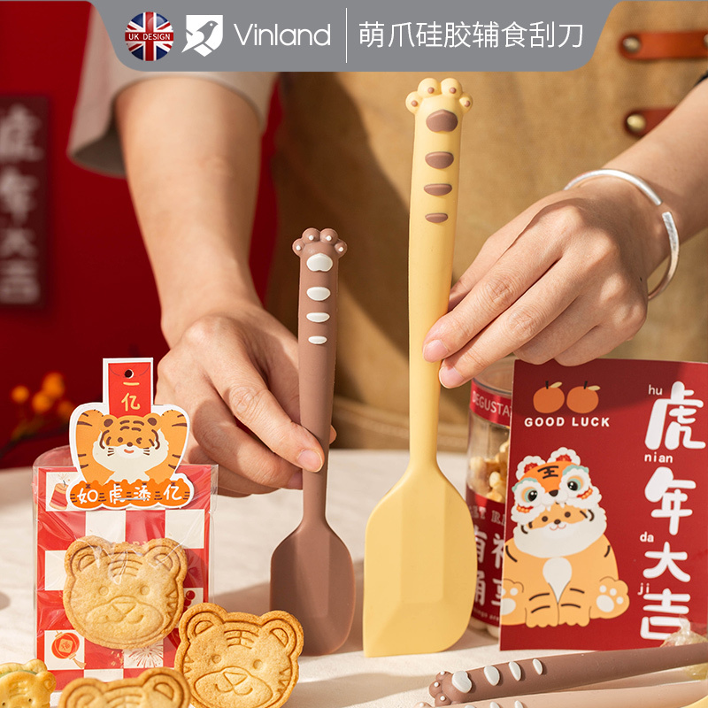 vinland 专利款硅胶刮刀辅食铲蛋糕奶油刮板烘焙专用工具食品耐高温