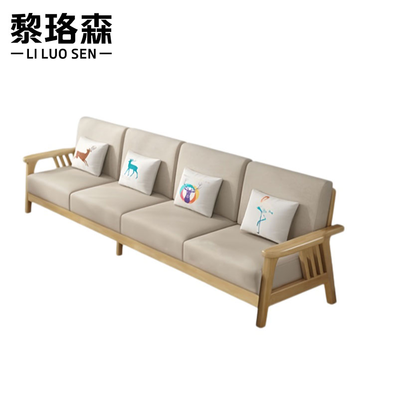 黎珞森 沙发高清大图