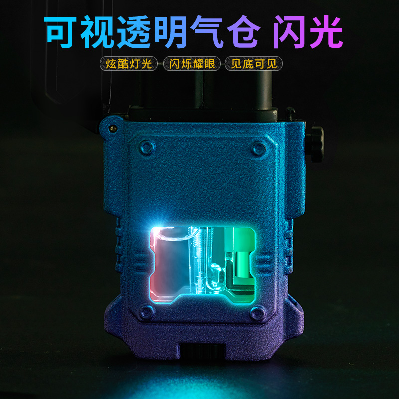 焦点防风打火机充气个性创意男透明发光高颜值超耐用火机送男友潮高清大图