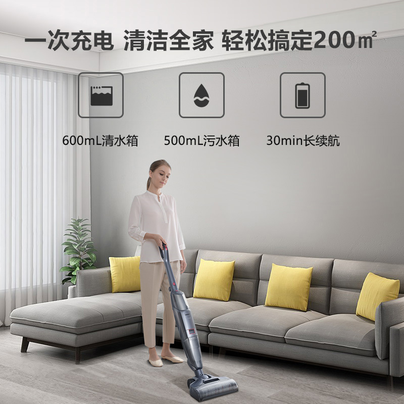Daily Happy无线手持式洗地机家用全自动清洗吸尘器洗拖地一体机DAILYHAPPY