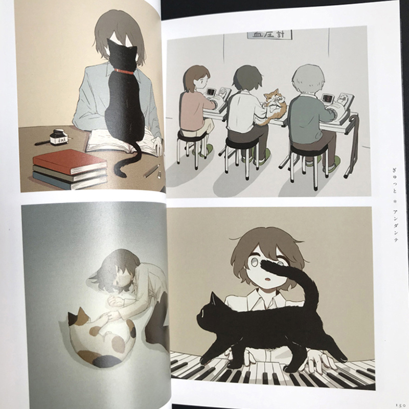 [正版图书]秘密图书馆 Avogado6 日文原版 秘密 KITORA 日本人气画家全彩色漫画插画集 アボガド6 满是空高清大图