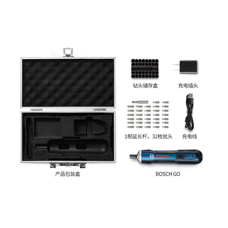 博世(BOSCH)BOSCH GO充电式起子机电动螺丝刀电动工具箱套装