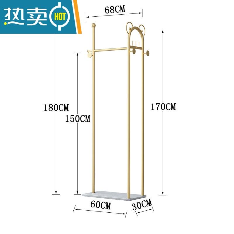 敬平客厅立式衣架家用挂衣落地卧室轻奢儿童衣帽架网红房间晾衣服架子 金色支架+白色大理石60CM晾晒架图片