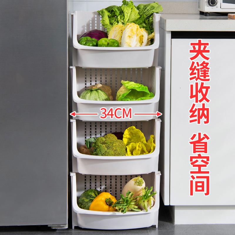 家柏饰(CORATED)厨房架子置物架落地多层功能篮子储物收纳用品家用大全蔬菜储菜筐高清大图