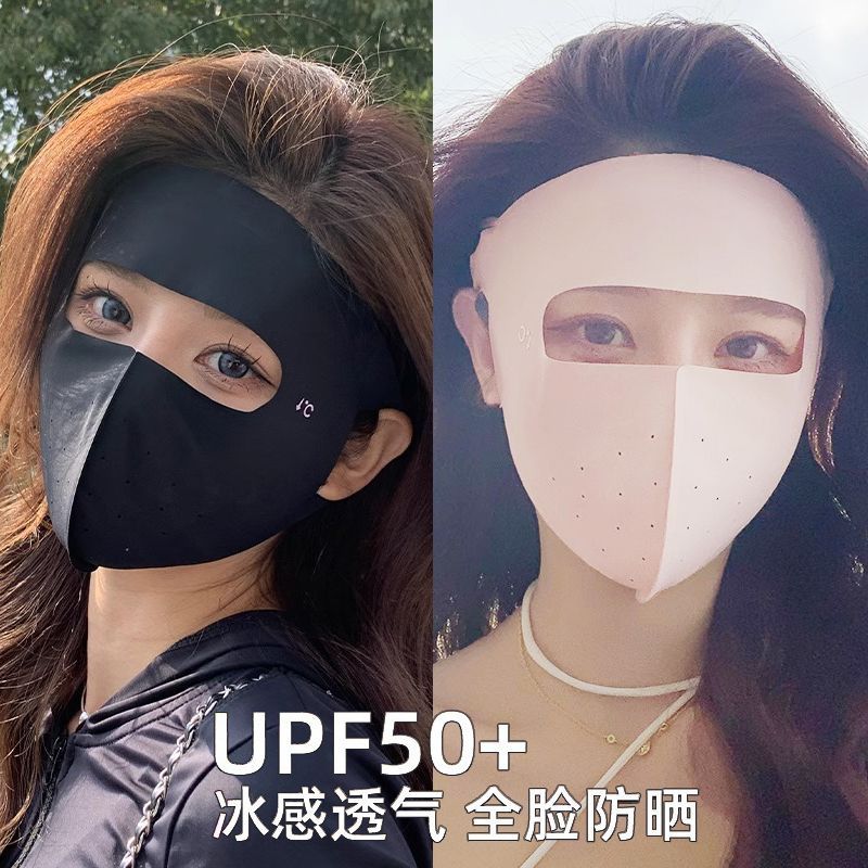 [补贴10%]防晒面罩全脸防紫外线女高颜值脸基尼开车骑行口罩冰丝夏季透气女高清大图
