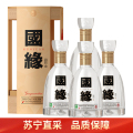 今世缘 国缘 四开 42度 500mL*4瓶 整箱装 苏宁极物版 白酒 严选认证