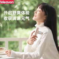 云麦筋膜枪健康监测extra mini迷你口袋颈膜抢按摩器健身肌肉放松筋膜机 防汗便携低噪 摩卡灰