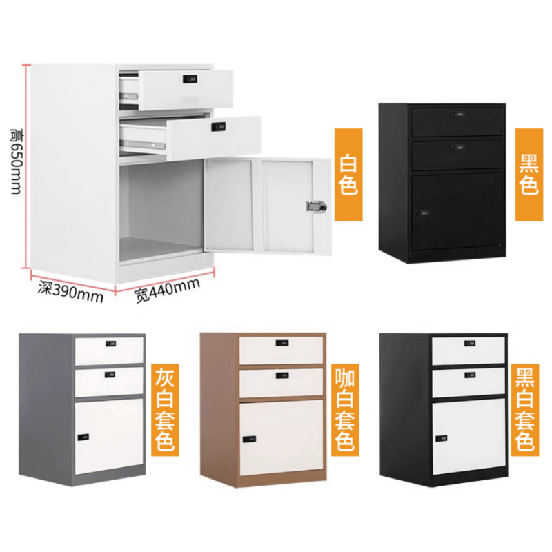 鑫木樽办公柜二斗一门台高清大图