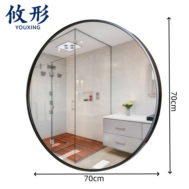 攸形 圆镜 圆镜70*70cm 个