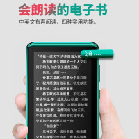 索爱(soaiy)全面屏mp3随身听学生版触屏mp4音乐播放器便携式外放录音 黑色4G内存款+8G内存卡