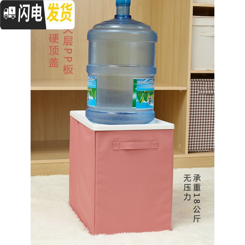 三维工匠牛津布可水洗收纳箱硬塑料盖 衣柜布艺整理储物箱大号 可折叠高清大图