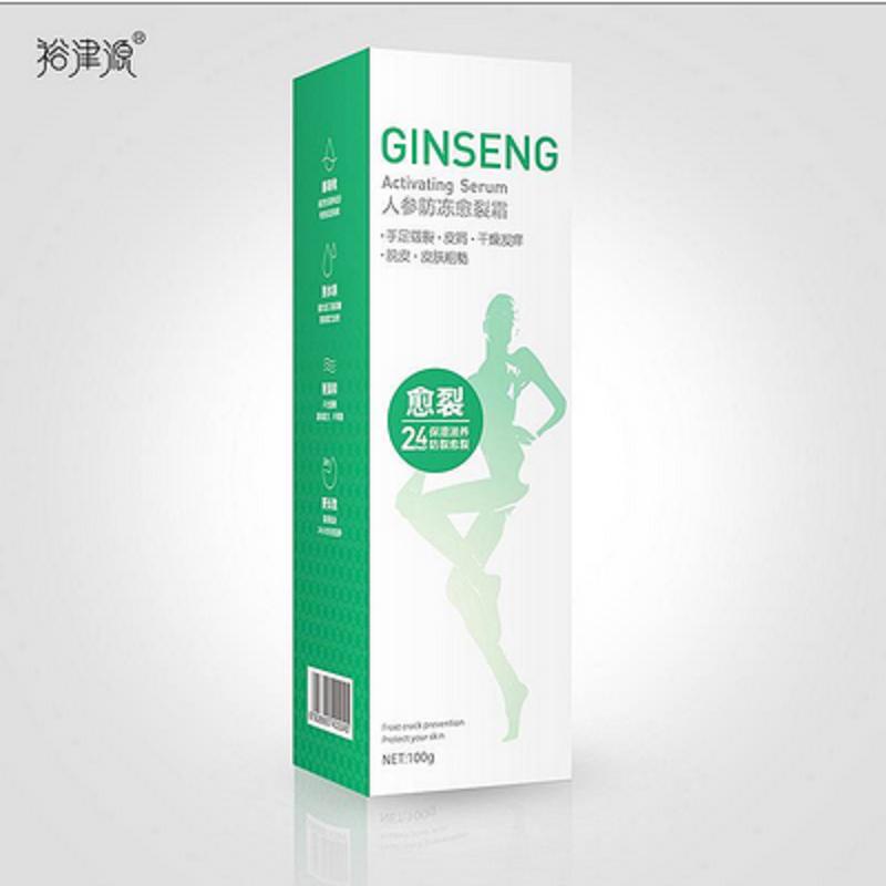 裕金源 人参防冻愈裂霜 100g(单位:瓶)